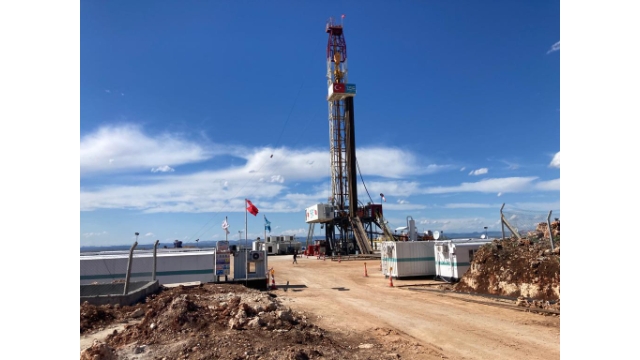 Edirne’de Doğal Gaz Çıkarılacak