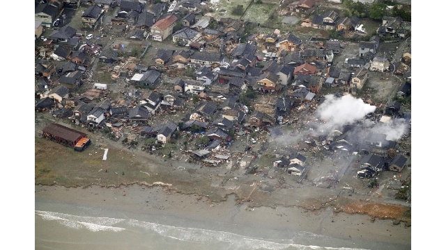 Japonya'da 7,6 Büyüklüğünde Deprem