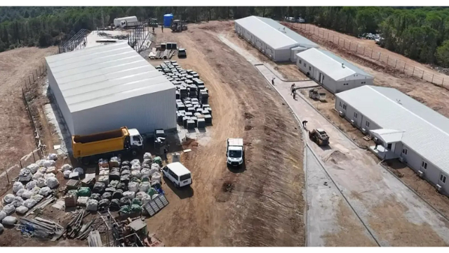 CVK Maden İşletmelerinin Altın Rezervi 1.3 Milyar Dolara Yükseldi