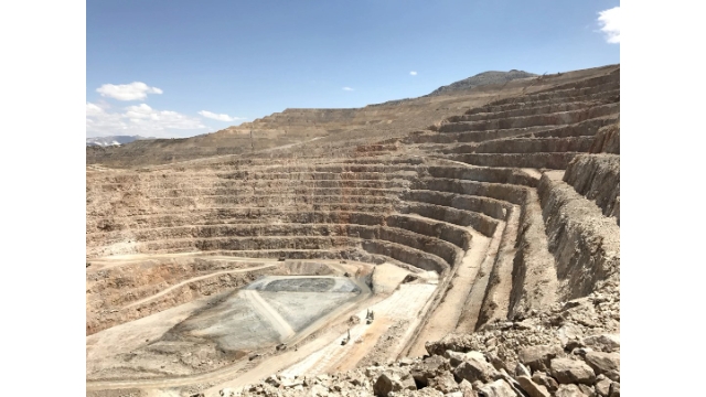 ACG Acquisition Company, Gediktepe Madenini Satın Aldı