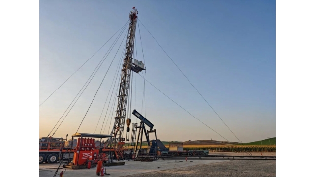 Diyarbakır'da Petrol Kuyusunda Patlama