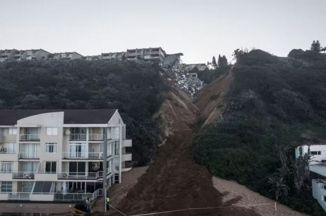 Güney Afrika'da Bir Bölgenin Heyelan Potansiyeli