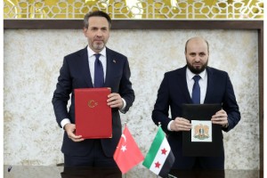 Türkiye ile Suriye Arasında Enerji, Madencilik ve Hidrokarbon Alanlarında İş Birliği