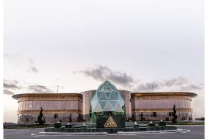 Ahlatcı Altın İşletmelerinden Maden Ruhsatı Alımı İçin KAP Açıklaması
