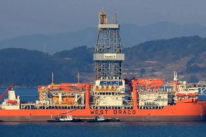 TPAO'nun Satın Aldığı Yeni Sondaj Gemilerinden Biri Mersin’de Kullanılacak