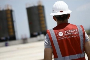 TPAO, Edirne’de Doğal Gaz Arama Kuyusu Açacak