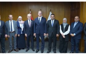 Mısır ve OZ Mining arasında altın arama iş birliği